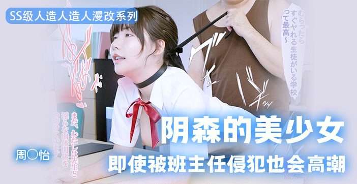 无遮挡裸光屁屁打屁股网站-BD国语高清HD高清在线观看